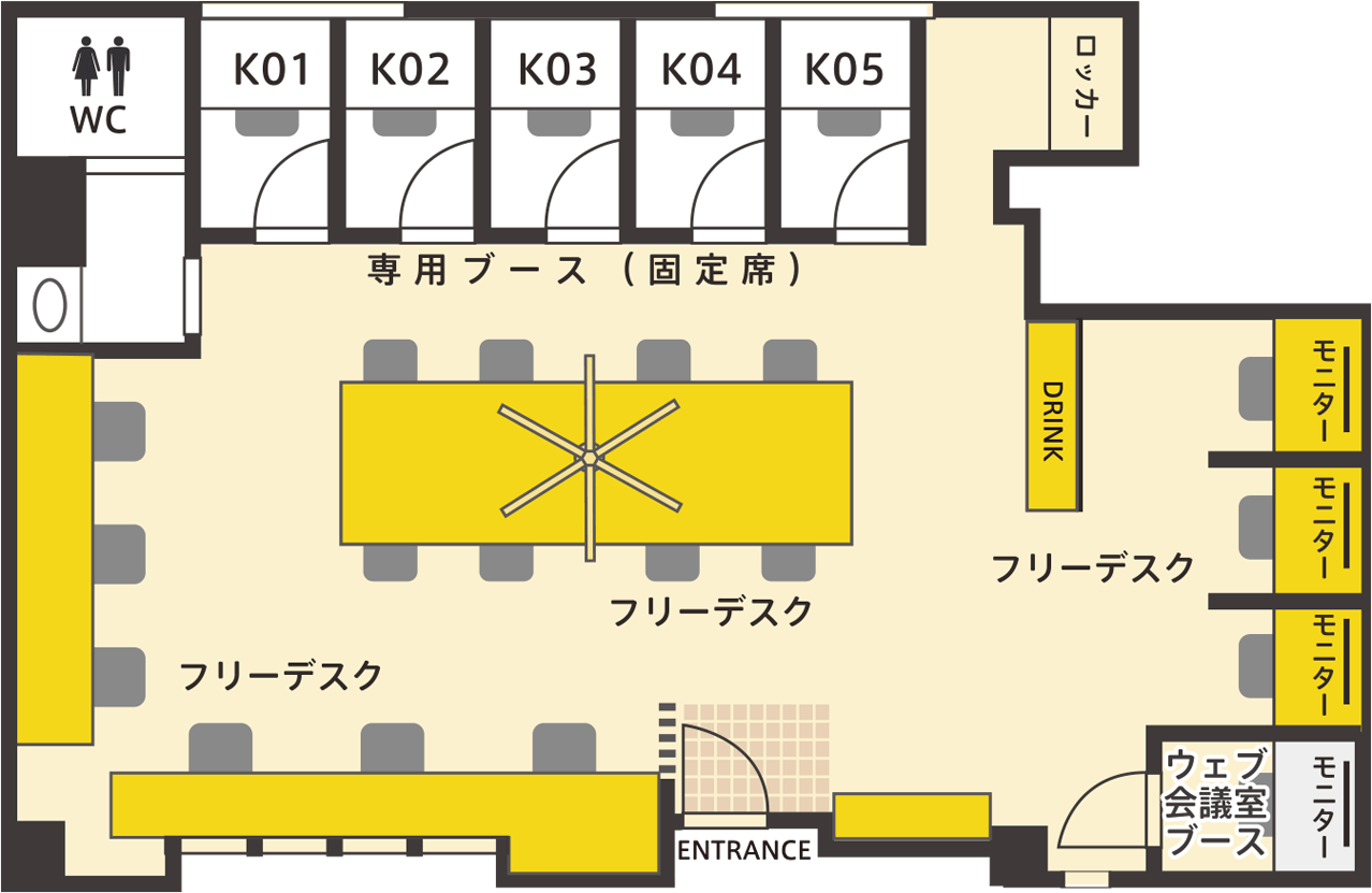 フリーデスク 配置図